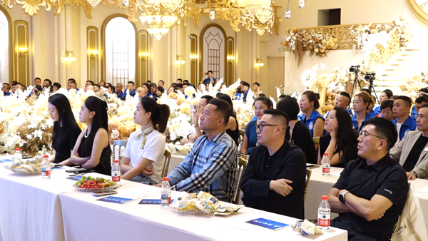 蓝焰传城点燃健康中国·公益助力新篇章