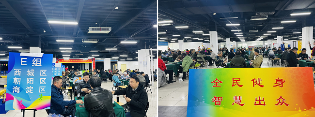 重阳享健康,桥牌通讯赛在全国各地举办