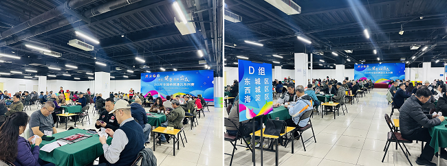 重阳享健康,桥牌通讯赛在全国各地举办