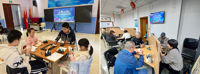 重阳享健康,桥牌通讯赛在全国各地举办