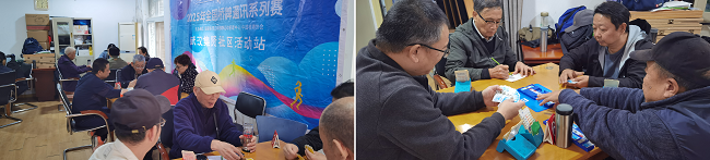 重阳享健康,桥牌通讯赛在全国各地举办