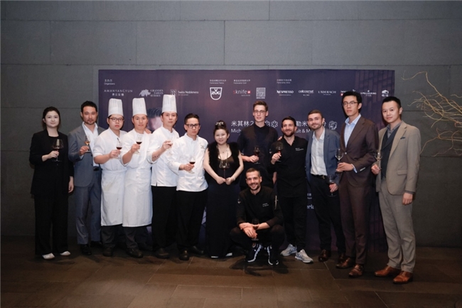 瑞士美食艺术之旅上海站启幕:中瑞建交75周年,以美食谱写跨文化交响