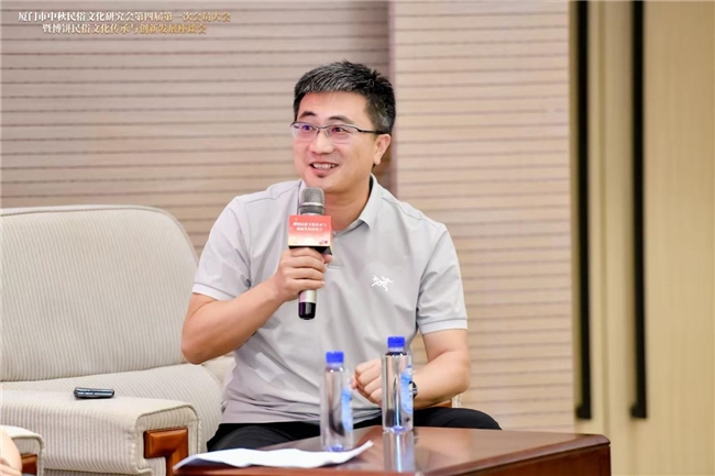 国家级非遗项目“中秋博饼民俗”文化传承与创新发展座谈会在厦门大学举办