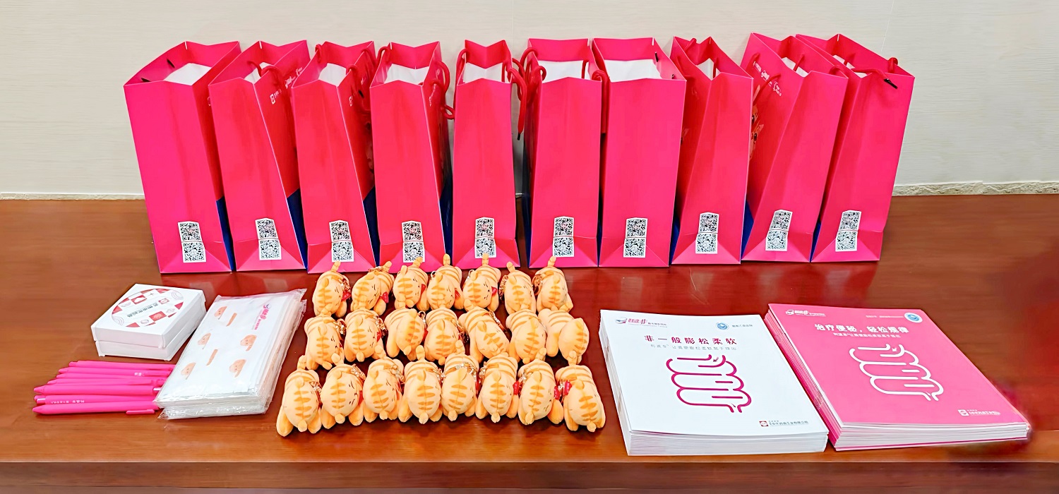 微信图片_20251117131435_4496_74.jpg 微信图片_20251117131435_4496_74.jpg