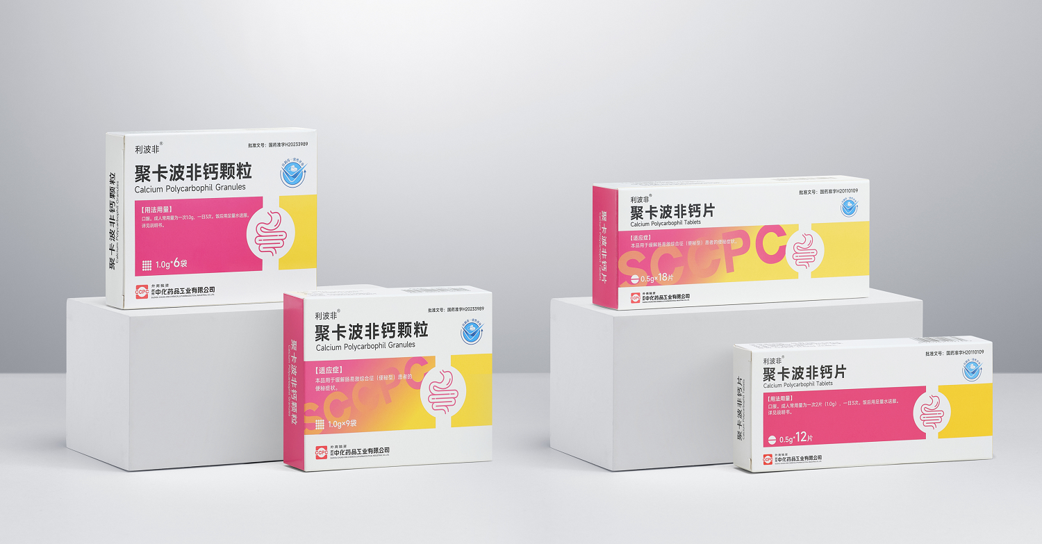 产品图片.png 产品图片.png