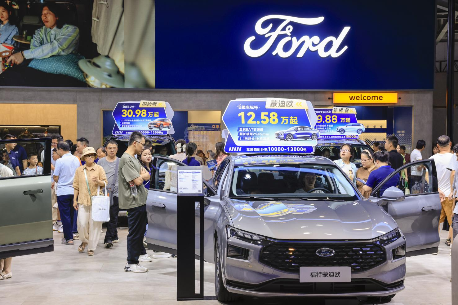 图片4.png 图片4.png