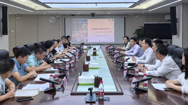 光彩上合陈江涛一行赴海南省考察 洽谈康养文旅与大健康产业等领域项目合作