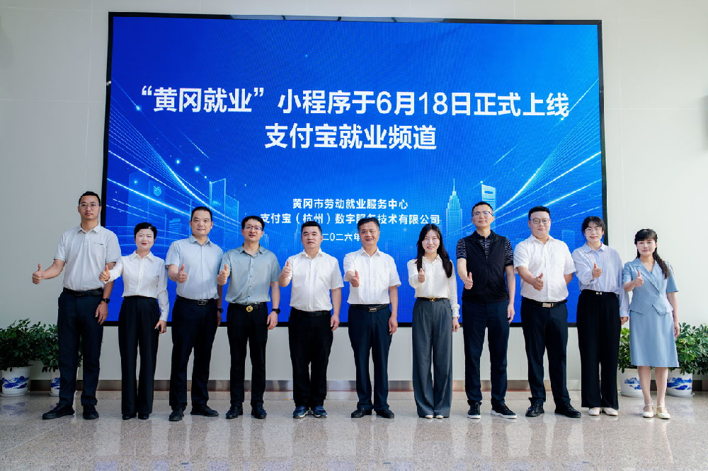20260618181052_642421781777452.png 微信图片_20260618172108_213_29.png