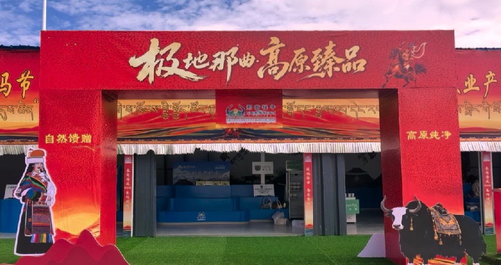微信图片_2026-08-05_153542_805.jpg