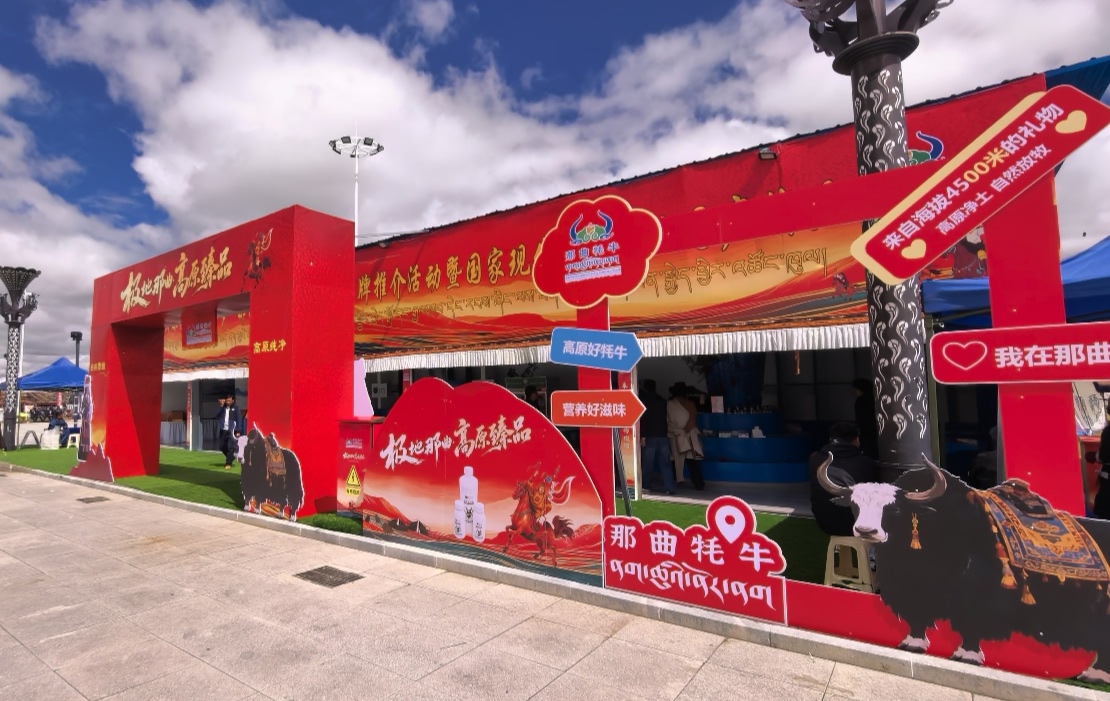微信图片_2026-08-05_153546_642.jpg
